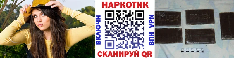 Купить закладку Амфетамин  COCAIN  МЕФ  ГАШ  Калачинск