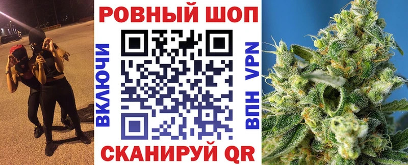 Альфа ПВП Калачинск