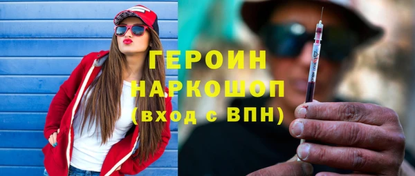 PSILOCYBIN Баксан
