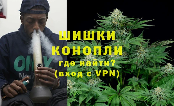 скорость Арсеньев