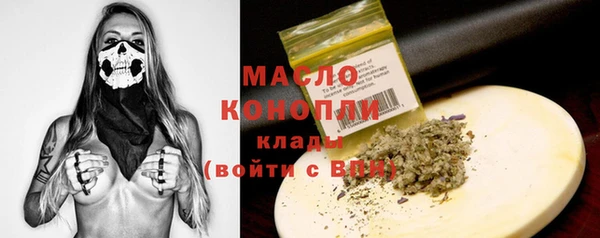 jwh Балабаново