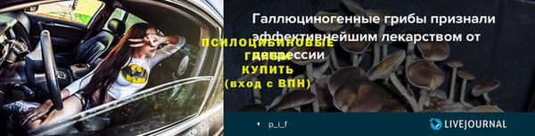 jwh Балабаново