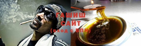 jwh Балабаново