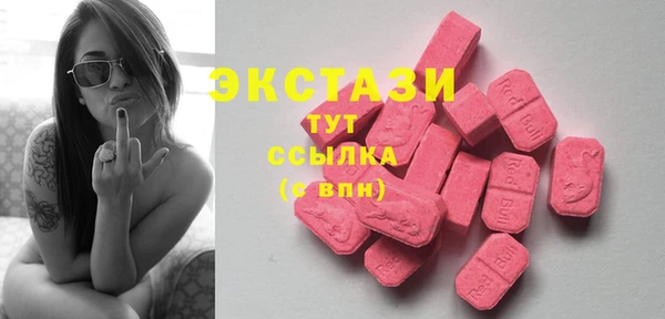 jwh Балабаново