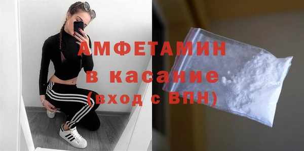 jwh Балабаново