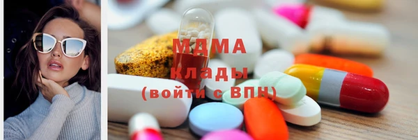 мет Аркадак