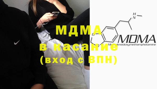 PSILOCYBIN Баксан