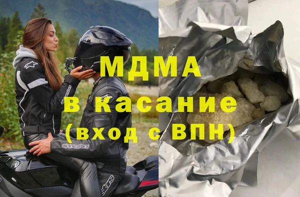 мет Аркадак