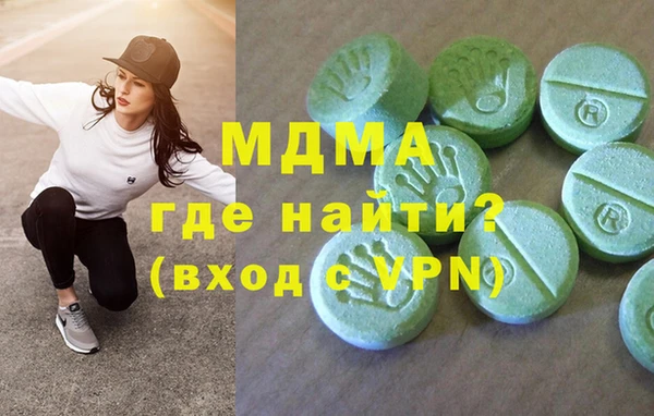 jwh Балабаново