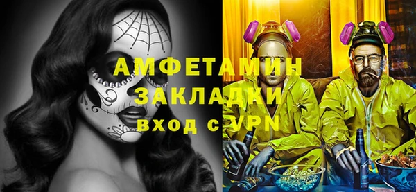 jwh Балабаново