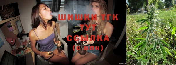 каннабис Балахна