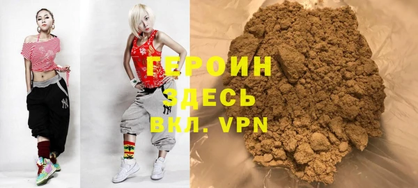 jwh Балабаново