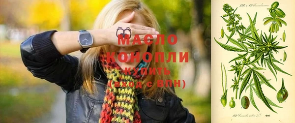 jwh Балабаново