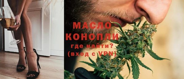 PSILOCYBIN Баксан
